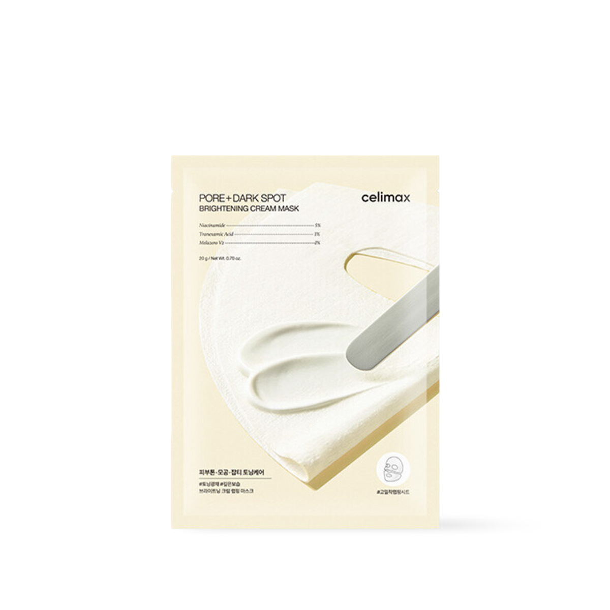 [celimax] PORE+DARK SPOT BRIGHTENING CREAM MASK 1ea