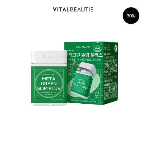 VitalBeautie Meta Green Slim Plus 60 pills — supplement bottle front label view