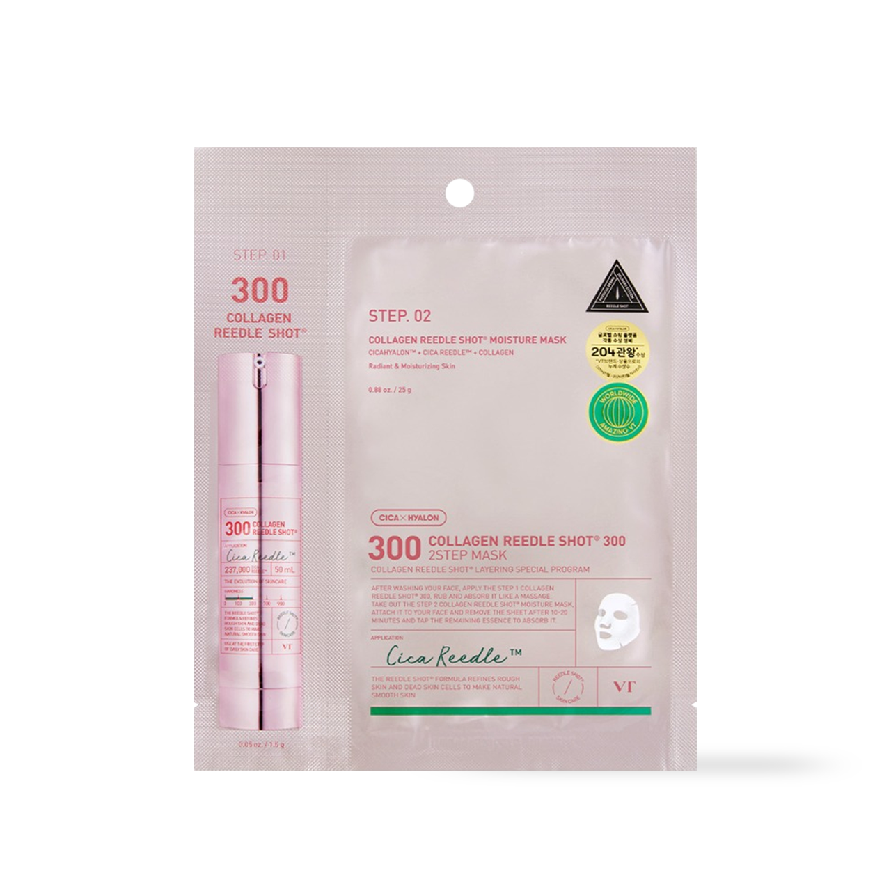 VT Cosmetics Collagen Reedle Shot 300hL 2-Step Mask — box with hydrogel mask pouch on white background