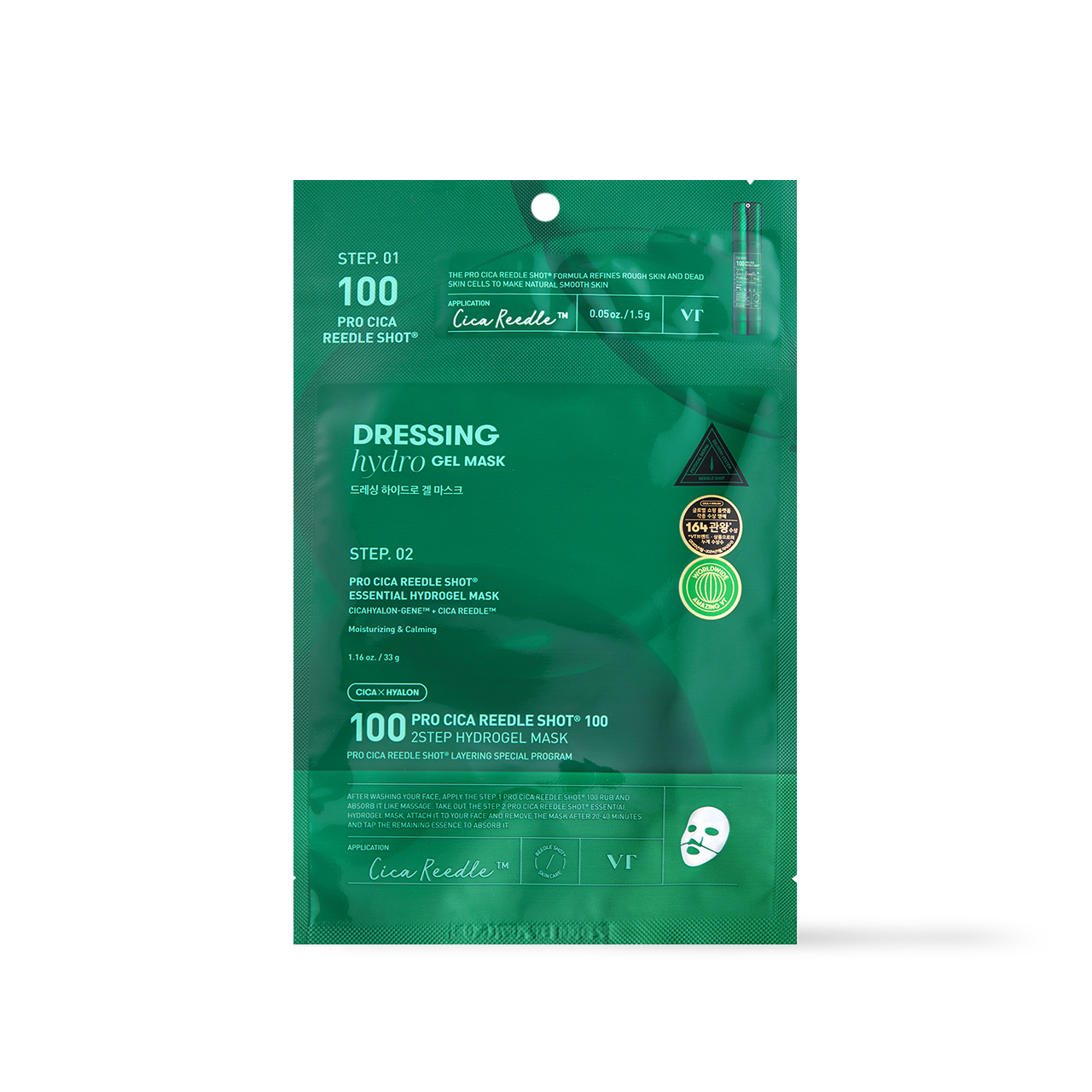 VT Cosmetics PRO CICA Reedle Shot 2-Step Hydrogel Mask — full set box and mask sheet