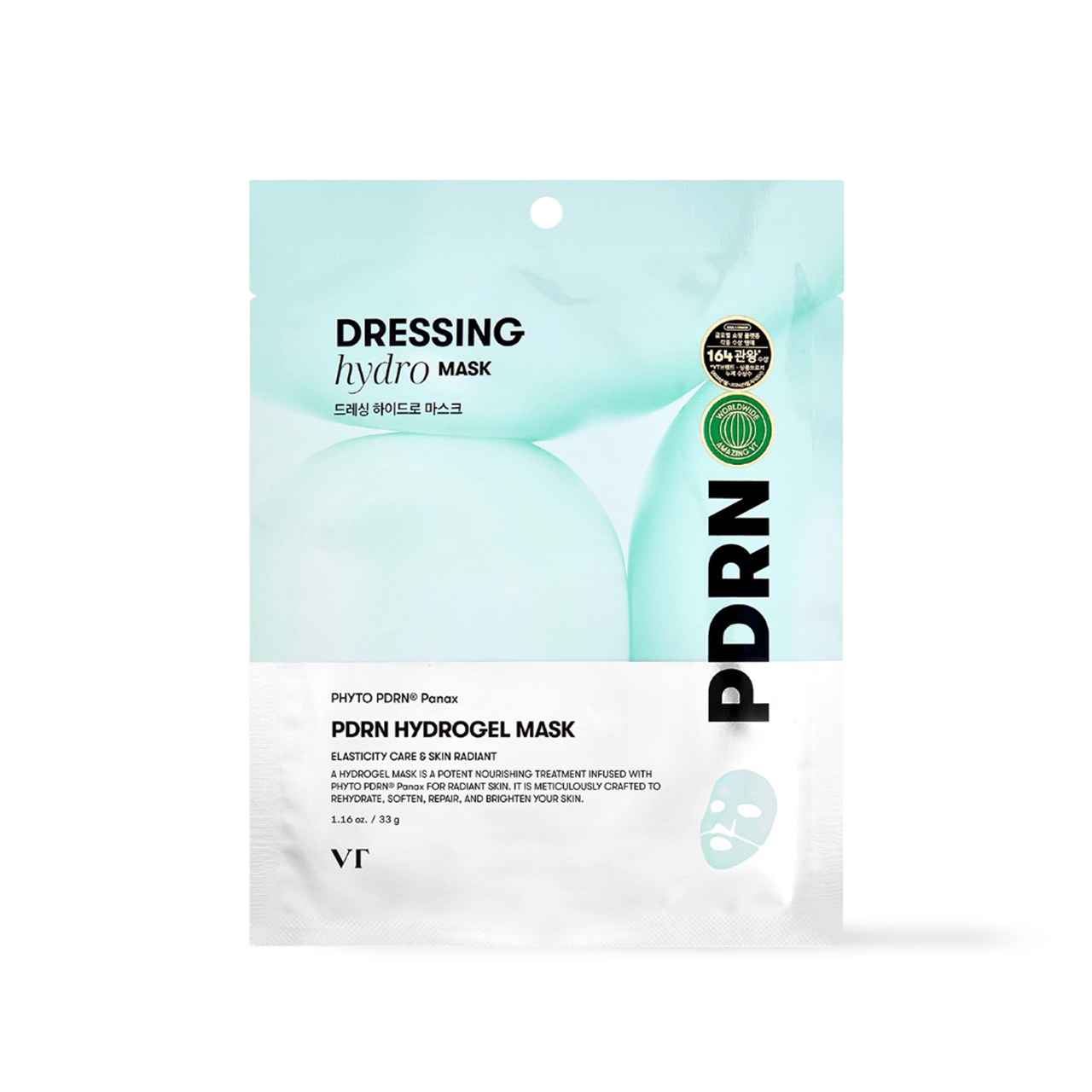 VT Cosmetics PDRN Hydrogel Mask 2-type — box and single hydrogel mask pouch with ginseng extract label