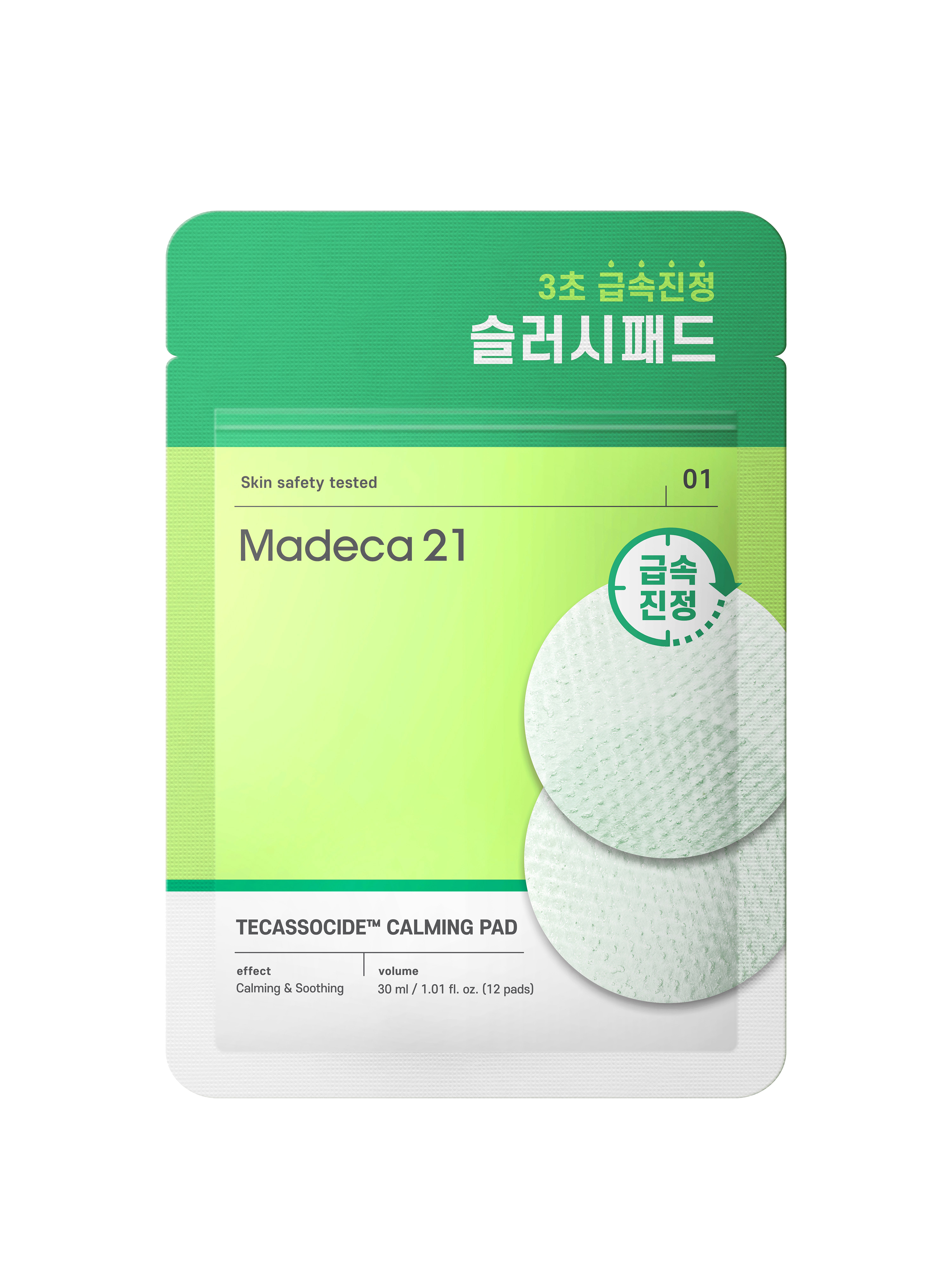 Madeca21 Tecassoside Calming Pad 12 pieces — jelly pads in sealed tub packaging