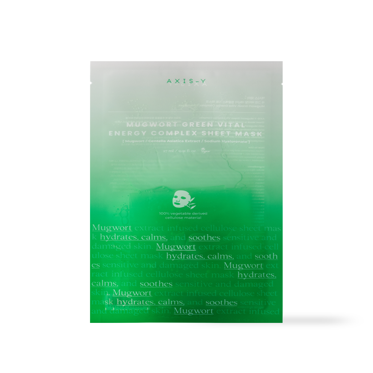AXIS-Y Mugwort Green Vital Energy Complex Sheet Mask 27ml — flat pouch with green leaf design