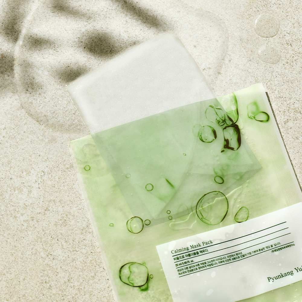PyunkangYul Calming Mask Pack 25g — outer box showing sheet mask pouch packaging