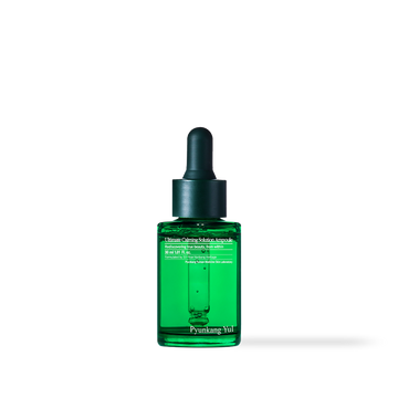 [PyunkangYul] Ultimate Calming Solution Ampoule 30ml