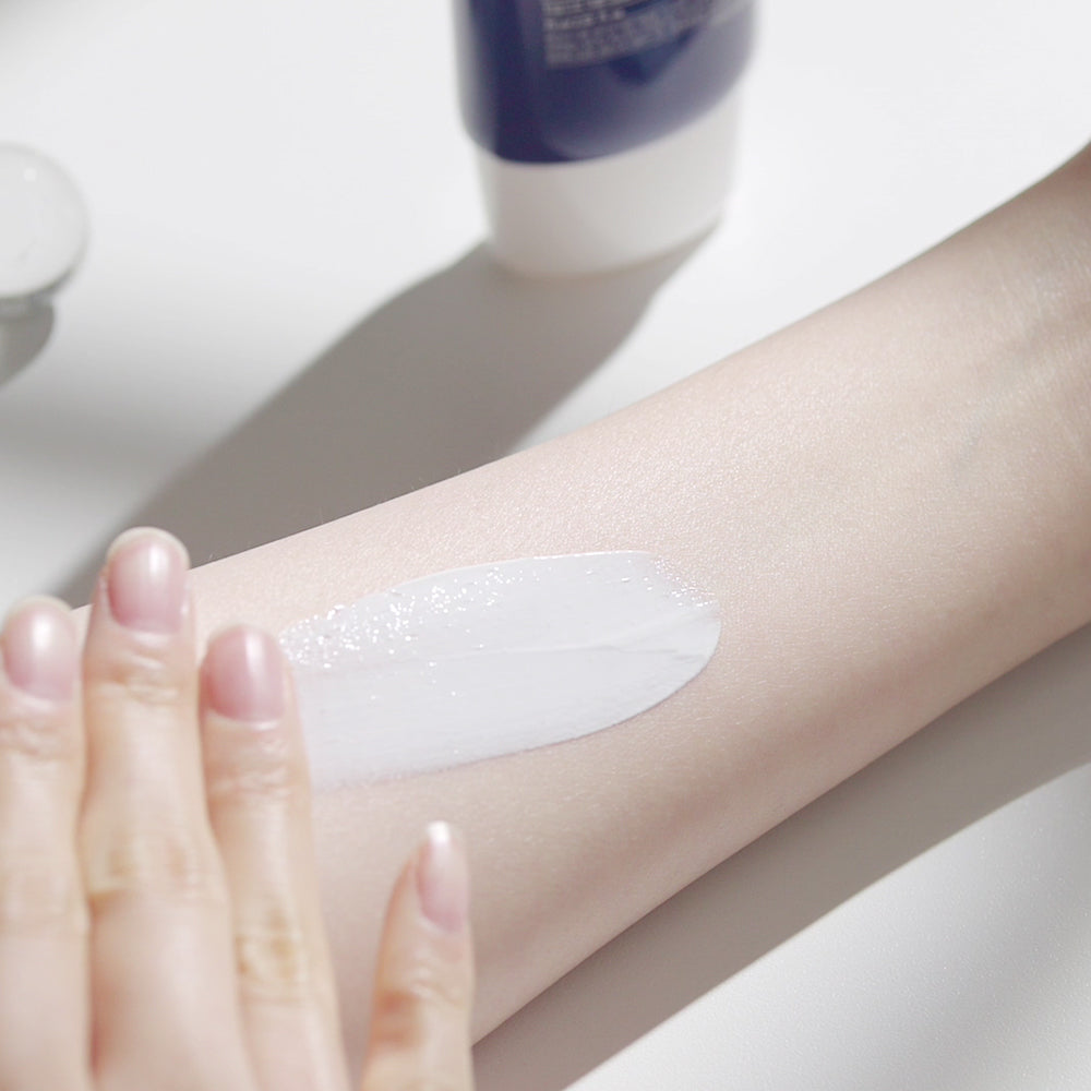 PyunkangYul Moisture Soothing Sun Cream SPF50 plus 50ml — cream tube on white surface
