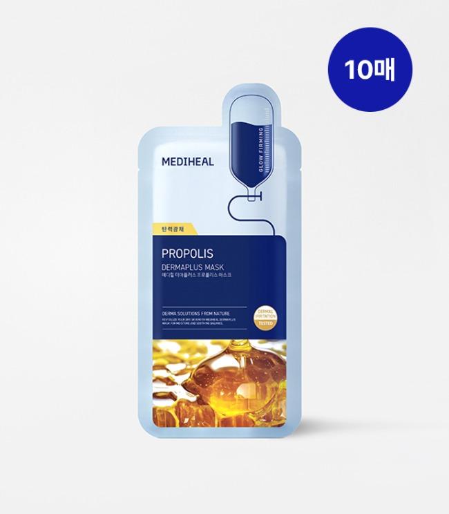 Mediheal Derma Plus Propolis Sheet Mask 10ea — amber-toned mask box and product pouch