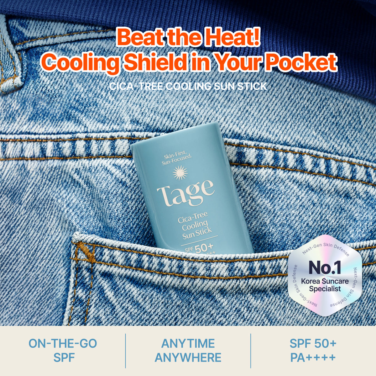 [Tage] Cica-Tree Cooling Sun Stick 19g