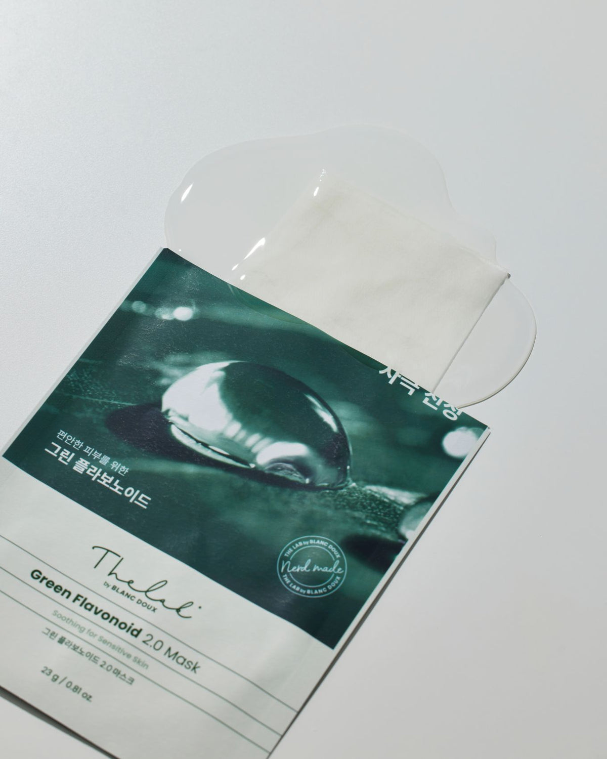 [THE LAB by BLANC DOUX] Green Flavonoid™ 2.0 Mask 10p