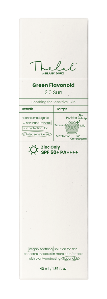 [THE LAB By BLANC DOUX] Green Flavonoid™ 2.0 Sun 40ml