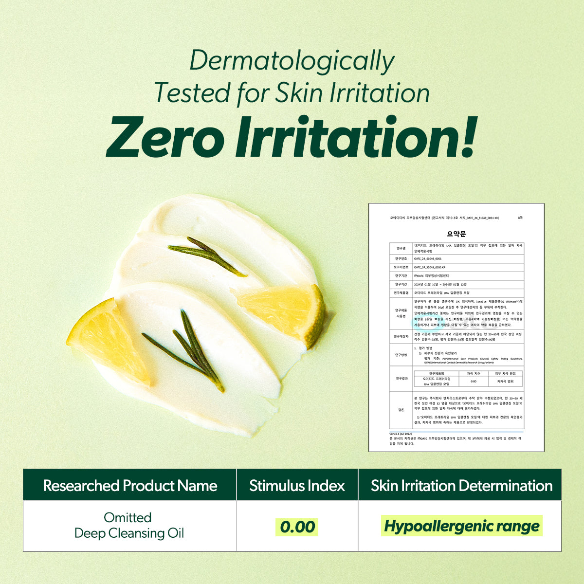 [Omitted] Fresh Lime Pore Clearing Deep Cleansing Oil 200ml