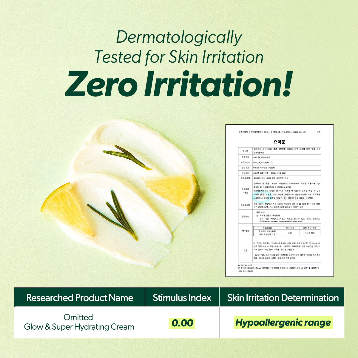 [Omitted] Fresh Lime Ultra-Light Hydrating Sunscreen 50ml