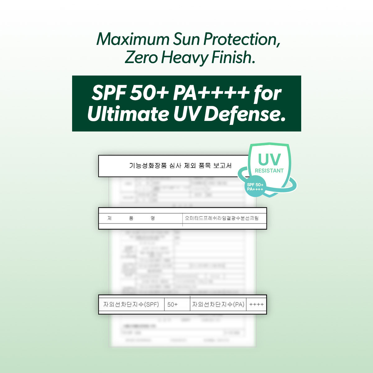 [Omitted] Fresh Lime Ultra-Light Hydrating Sunscreen 50ml