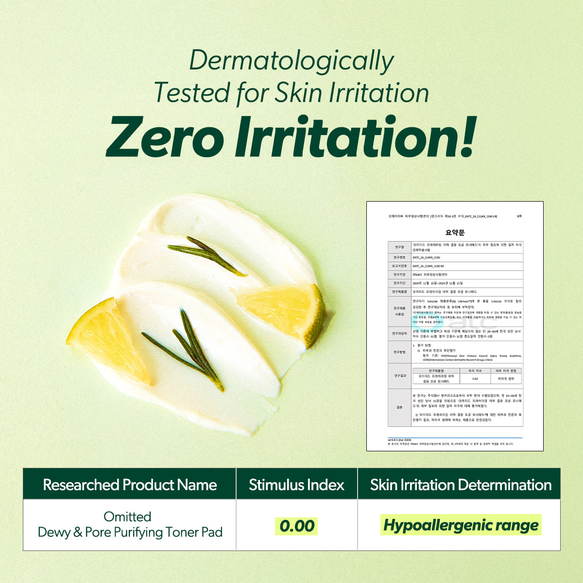 [Omitted] Fresh Lime Dewy & Pore Purifying Toner Pad 70ea(160ml)