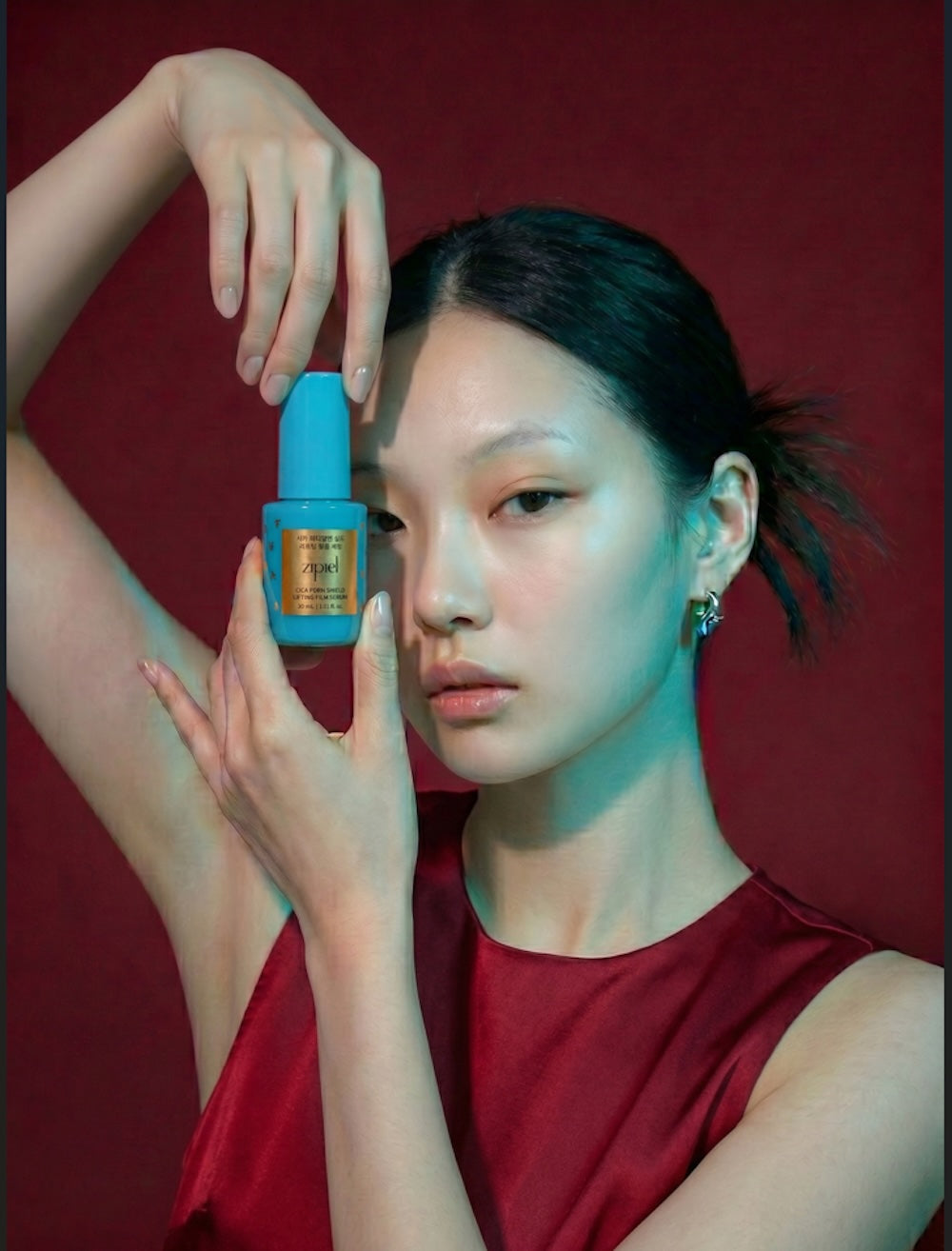 [zipiel] Cica PDRN Shield Lifting Film Serum 30ml
