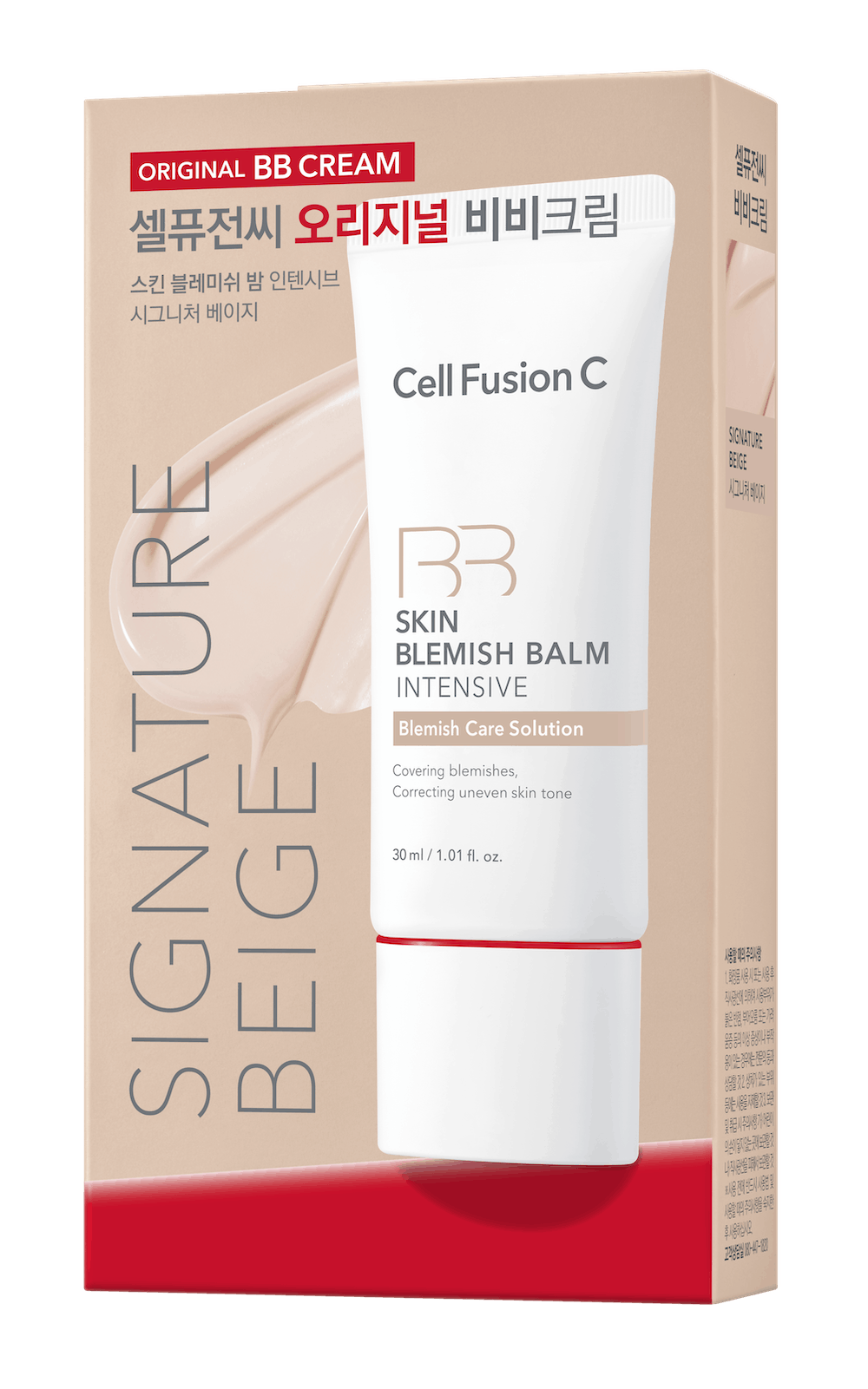 [CellFusionC] Skin Blemish Balm Intensive 30ml - Signature Beige_MX